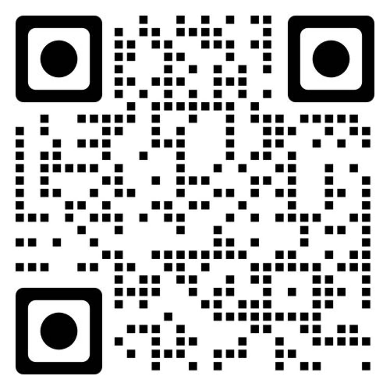 Télécharger l'application Macaro