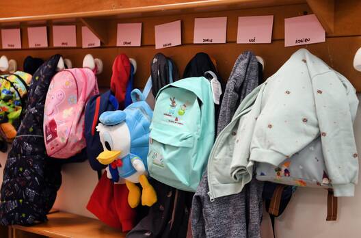 Photo de Préparer la rentrée scolaire 2022 à Courbevoie